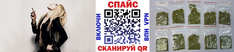 купить наркоту Апшеронск БУТИРАТ Butirat