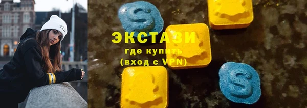 стаф Алексин