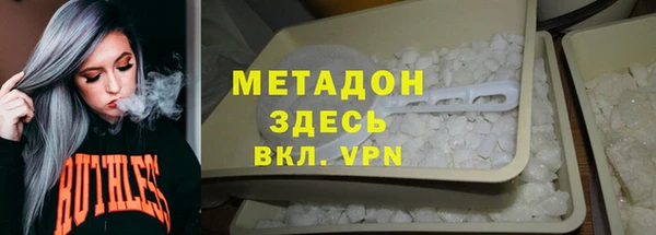 молекула духа Алексеевка