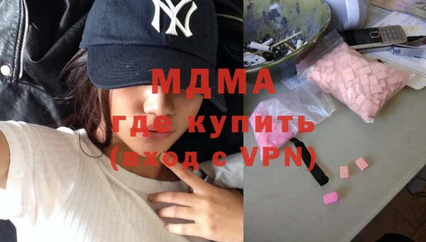 стаф Алексин