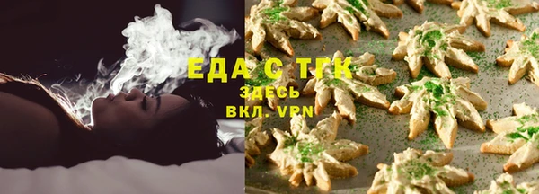 не бодяженный Кукмор