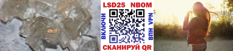 где найти наркотики  Апшеронск  LSD-25 экстази кислота 
